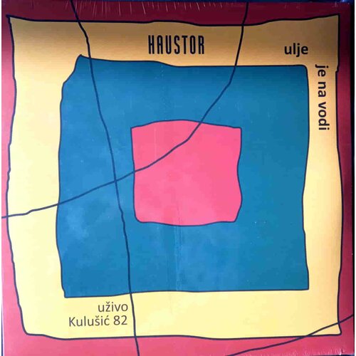  HAUSTOR - ULJE NA VODI Cene