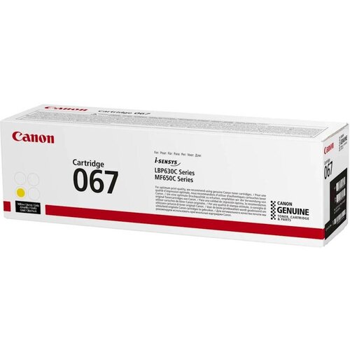 Canon Toner CRG067 Y za MF650C i LBP630C 1250 str Slike