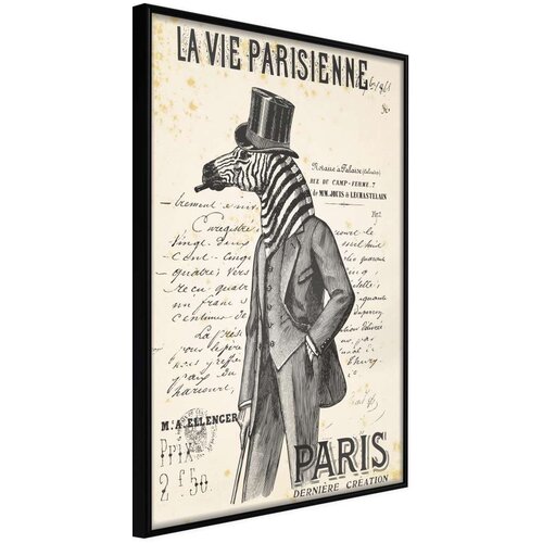  Poster - The Parisian Life 20x30 Cijene