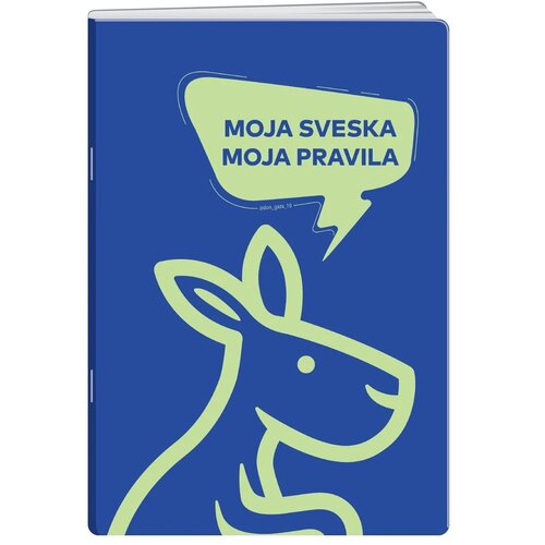 Play premium, sveska, 40 lista, Kengur - odaberite motiv Teget A4 Dikto Slike