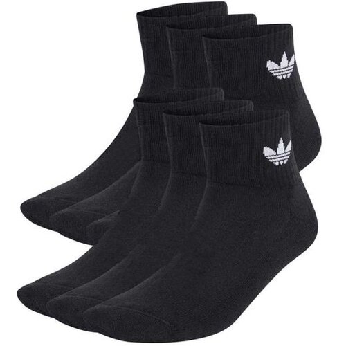 Adidas mu&amp;scaron;ke klasične čarape mid ankle sck 6 Slike