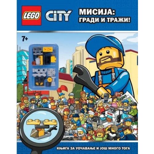 Publik Praktikum LEGO® CITY - Misija: Gradi i traži! ( LSF 11 ) Cene