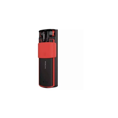  Mobitel Nokia 5710 4G black Cijene