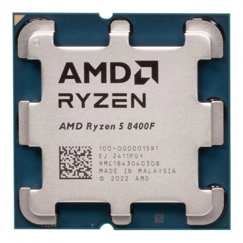  Procesor AMD Ryzen 5 8400F 6C/12T/4.2GHz/22MB/65W/AM5/TRAY Cene