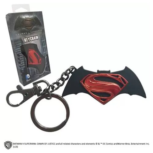  Batman VS Superman Logo - Obesek za ključe Cene