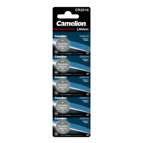 Camelion dugmaste baterije CR2016/BP5 Cene