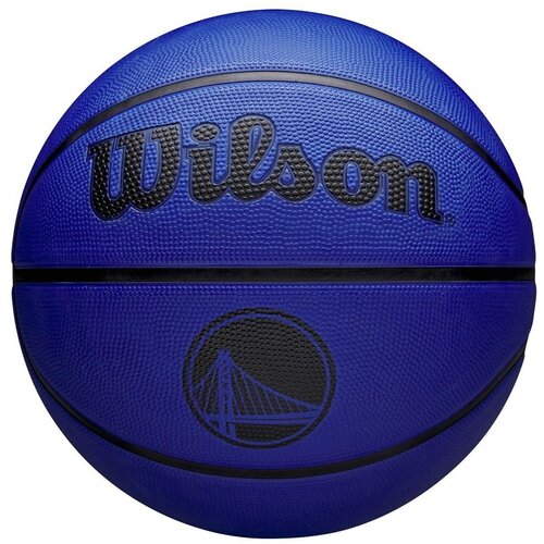 Wilson WZ4025410XB sarena Cijene