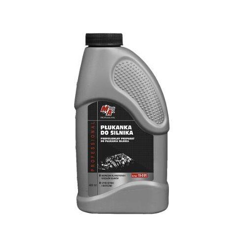  TEČNOST ZA ISPIRANJE MOTORA 400ml AMTRA Cene