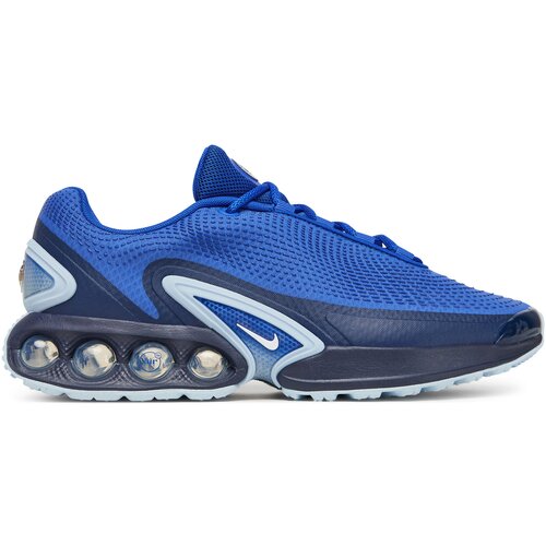 Nike Air Max sarena Cijene