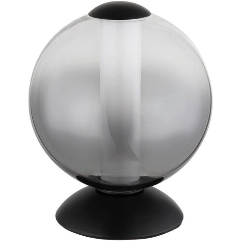 Globo namizna led-svetilka lacy 18/21 cm Cene