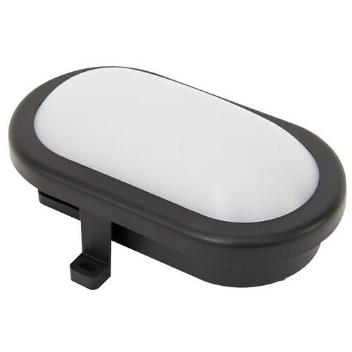 Ritter Leuchten LED stropna svjetiljka (10 W, D x &amp;Scaron; x V: 170 x 115 x 80 mm, Crne boje, Bijele boje dnevnog svjetla) Slike