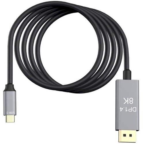 VERKGROUP VERK GROUP kabel USB-C v DisplayPort (8k), 1,8m 06315 Slike