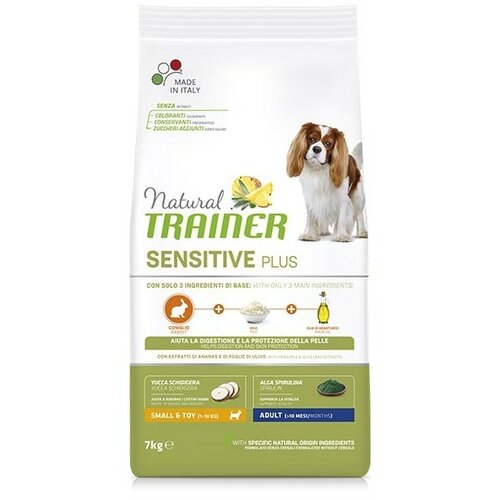 Trainer natural sensitive plus ad hrana za pse - zec - small&toy adult 2kg Cene