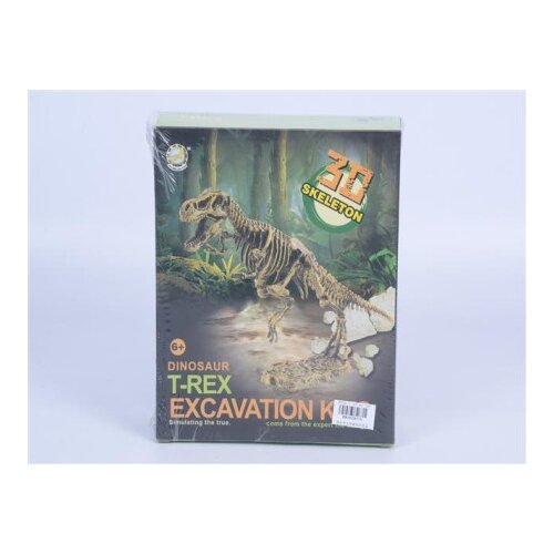  Set za igru - Iskopaj dino ( MKH034776 ) Slike