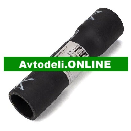 VW Kraftstoffschlauch FOX 5Z1/5Z3/5Z4 5Z0 201 153 Cene