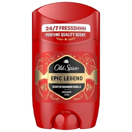 Old Spice Epic Legend dezodorans u stiku 50ml Cene