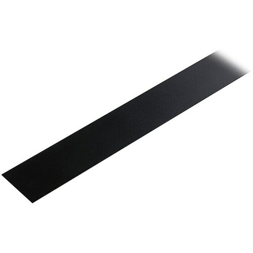 PAULMANN Linion Poklopac za šinu (D x Š x V: 3,6 x 100 x 0,1 cm, Crna mat) Cijene