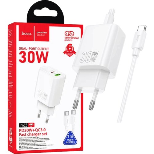 hoco. Kućni punjač sa Type-C kablom N63 Gentle, PD30W, QC3.0, Bijeli Cijene