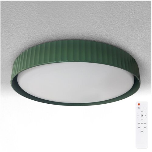  Brilagi -LED prigušiva stropno svetlo LUCIA LED/60W/230V prečnik 59 cm zeleno+daljinski upravljač Cene