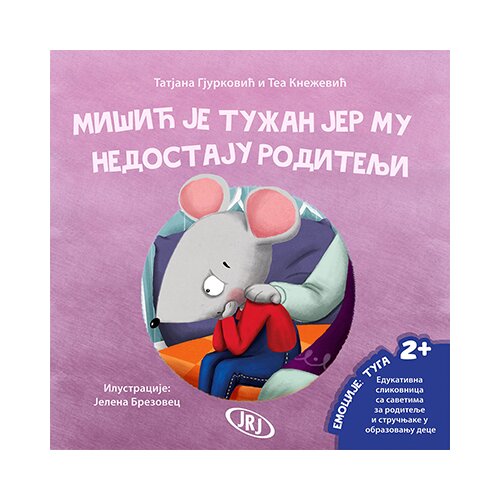 Jrj Mi&amp;scaron;ić je tužan jer mu nedostaju roditelji Slike