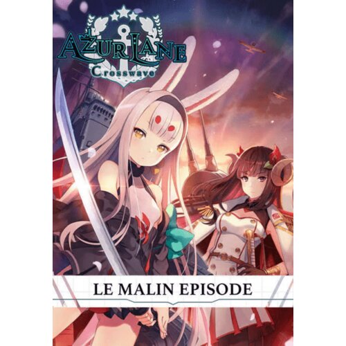 Steam Azur Lane Crosswave - Le Malin (DLC) (PC) Key GLOBAL Cene