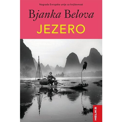 Heliks Bjanka Belova - Jezero Slike