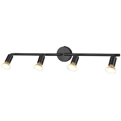 TWEEN LIGHT LED stropna spot svjetiljka (16 W, D x &amp;Scaron; x V: 60,5 x 8 x 13,5 cm, Crne boje, Crne boje, Topla bijela) Slike