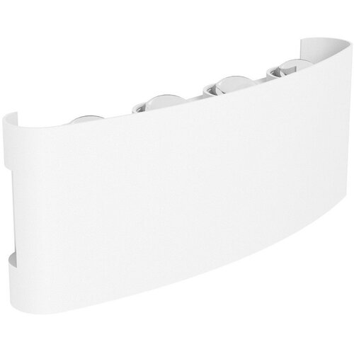 Eglo LED SPOLJNA ZIDNA LAMPA 8x1W WW COSOLENZO BELA 74233 ECO Cene