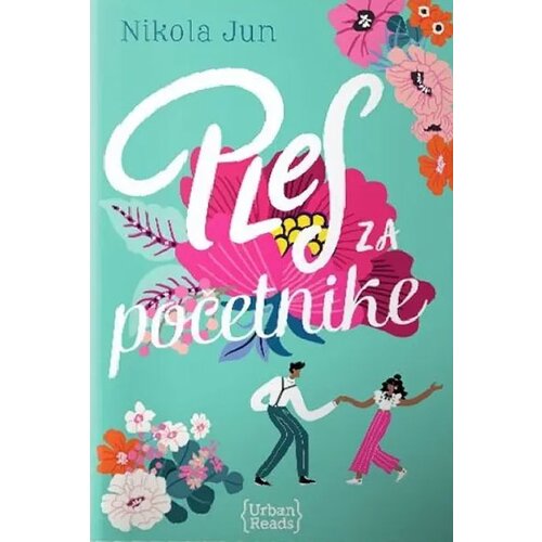 Urban Reads Nikola Jun
 - Ples za početnike Slike