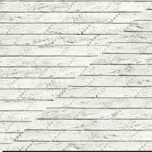 x zidni paneli (Narvik, 2.650 250 8 mm) Cijene