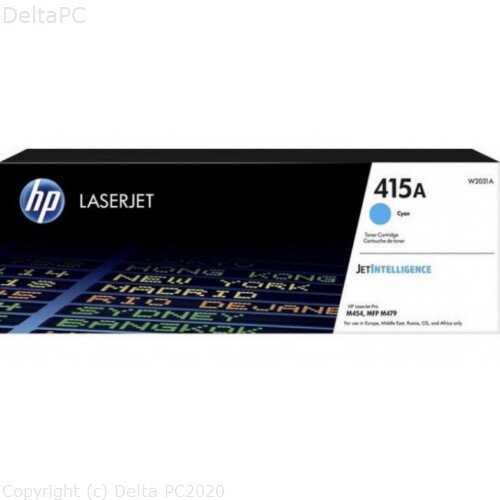 Pot LSR HP W2031 415A Slike