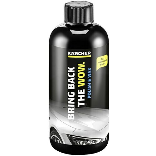 Karcher Šampon za avto RM 660 (500 ml) Cene
