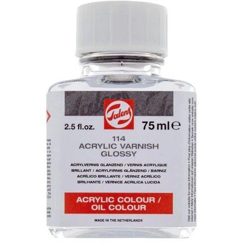 Amsterdam acrylic, varnish glossy, 114, 75ml ( 683061 ) Cene