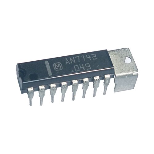  Integralno kolo AN7142 Cene
