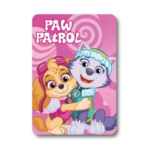  dekica celoletna Paw Patrol pink Cene