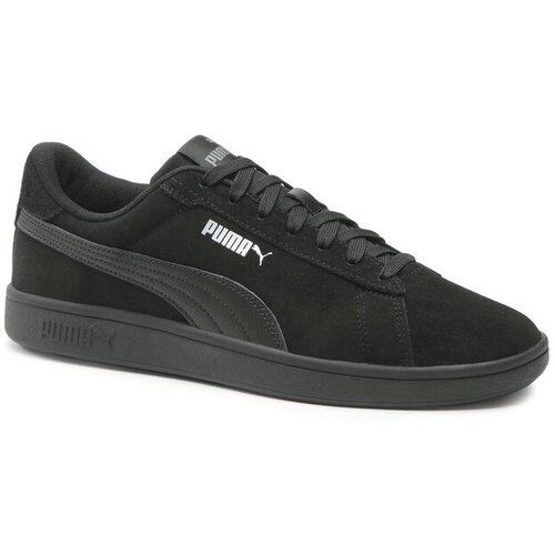 Puma Superge Cene