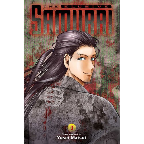 VIZ Media Yusei Matsui - The Elusive Samurai, Vol. 3 Cene