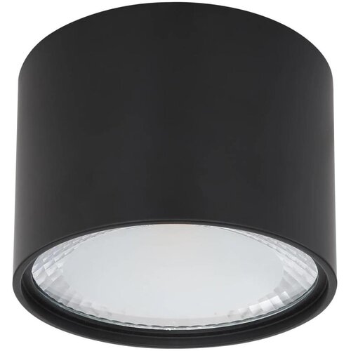 Globo 12007B - led plafonsko svetlo serena LED/12W/230V 3000K Cene