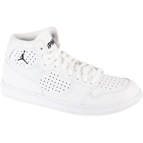 Nike Nizke superge Access Bela Cene