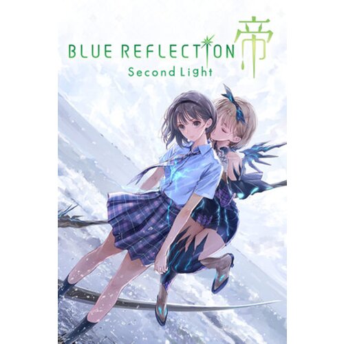 Steam BLUE REFLECTION: Second Light - Digital Deluxe Edition Key (PC) EUROPE Cene