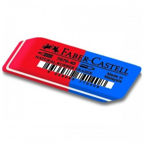 Faber Castell Gumica za brisanje velika crveno-plava Cene