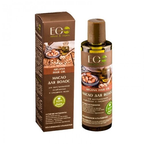 ECO LABORATORIE EO Laboratorie - Ulje za obnavljanje kose i razcvetane krajeve 200ml Cijene