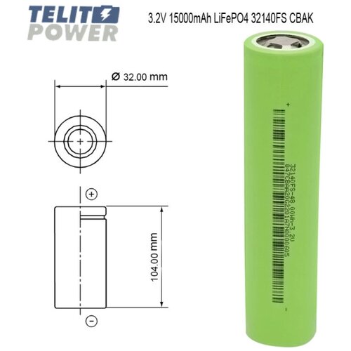 CBAK IFR 32140FS 3.2V 15000mAh LiFePO4 Ćelija &amp;ndash; A grade Slike