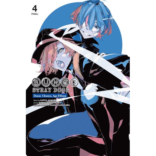 Hachette Kafka Asagiri - Bungo Stray Dogs: Dazai, Chuuya, Age Fifteen, Vol. 4 Slike