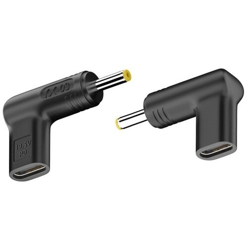 INF 2-Pack Type-C Ženski na 20V Kotni DC Mo&amp;scaron;ki PD Trigger Adapter - 100W, (5000291530) Slike
