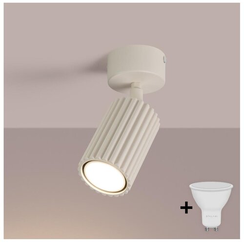  Brilagi - LED spot svetlo CRESTO 1xGU10/10W/230V krem boje Cene