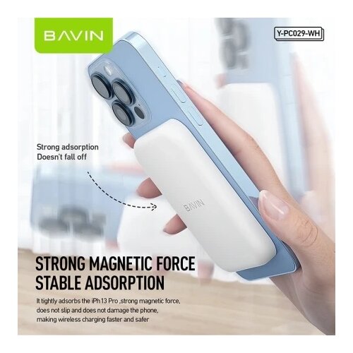 BAVIN Magsafe Magnetic Power bank 5000mAh + kabl Lightning bela ( 90322 ) Cene