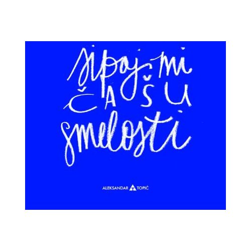 Aca Top Cat Nalepnica Sipaj, Tamnoplava Cene