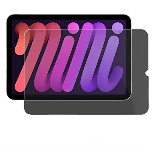 INF Zaščitna folija za zasebnost zaslona iPad iPad Air 10.9 2024, (21685153) Cene
