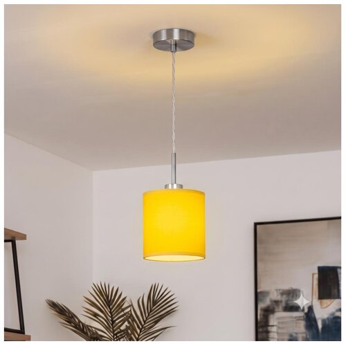 Brilagi LED luster na sajli NUBILA 1xE27/60W/230V prečnik 14 cm žuta Slike